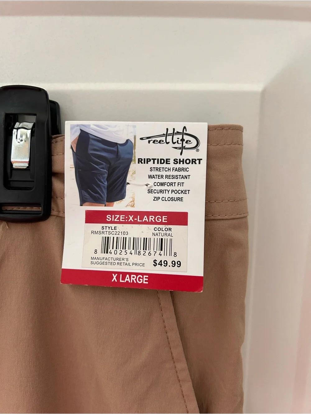 reel life nwt mend